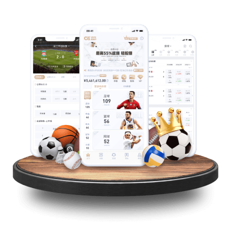 滚球体育app最新版讲解